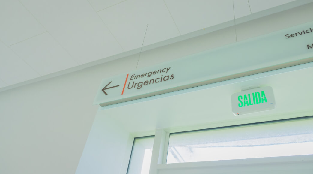 foto de sala de emergencias